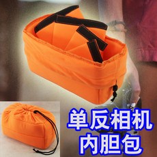 9002ce3991593767eff3021569bf40eb117dcb2bf5d1500fc43864221e75.jpg