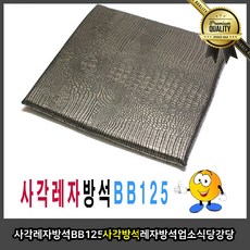 e50adfbd59756279a3d1d4961846a37037de5d1c3e52b32bf0a085da7d94.jpg
