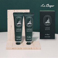 라바그핸드크림