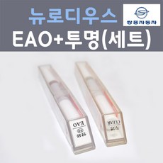 eao