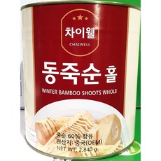차이웰꽃빵
