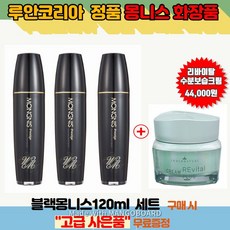 토니모리리바이탈