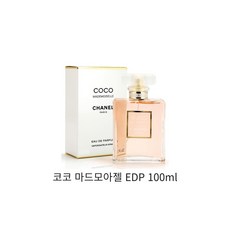 샤넬 코코 마드모아젤 오 드 빠르펭 EDP 100ml