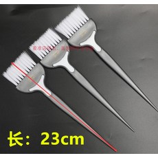 미용실리콘모자