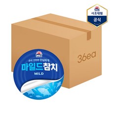 [사조] 마일드참치 250g X 36캔 참치캔통조림, 36개