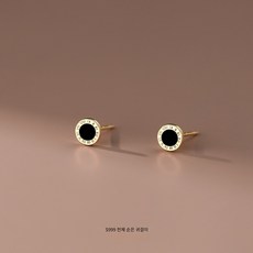 루킹갤러리 S999 오닉스 스터드 귀걸이