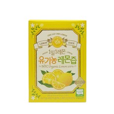 무배-홀베리 100% 유기농 레몬즙 20g x 14포, 14개
