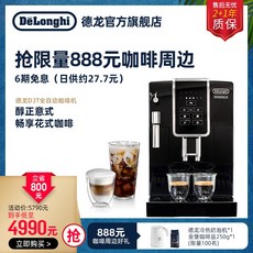 5dd47a9104fe124affa74bda41daaaec803d4ac56ea5e09de099069eca5b.jpg