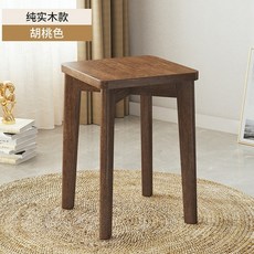 우드띠어리
