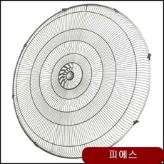 1377aaea9dcc19b063e1c6ec21020aa03508e6e058f6cfc9bae293078a23.jpg