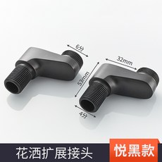 5250edf8c92ccda49122104c9330e089eba5b865e478d8a9b657c74238fc.jpg