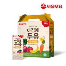 서울우유 아침에두유 병아리콩, 200ml, 80개