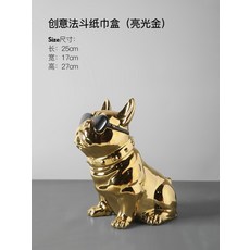 d8c5dc51c1dd8ef21ded51d0649f6cee2efb75030a0d4c9c45bbabe433f4.jpg