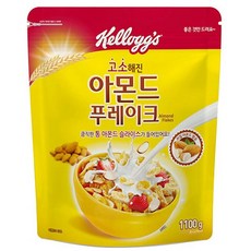 켈로그 아몬드푸레이크 1100g, 1D9C_켈로그 아몬드푸레이크 1100g