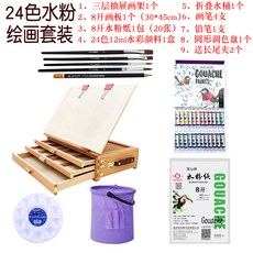 8e79d6c51abafed03a189b4f882dbcd4abb337a63088e1289b55945eed5b.jpg