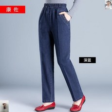 2H몰 강 교칼 양소품 가을 밴딩 일자 융털