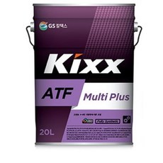 킥스 KIXX ATF Multi Plus 20L 4~8단 자동미션오일