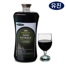 노니/ 노니 원액/ 원액2병 구매마다+비누/ 잔류농약검사합격/ 더진한 프리미엄등급/ 중금속검사합격, 노니/ 노니 원액/ 원액2병 구매마다+비누/ 잔류농약검, 1L