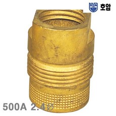 JO//FH2942207::호암가스렌즈바디500A2.4파이35mm대형(1EA)#HO2992913