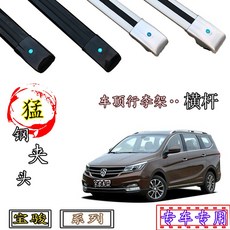 e2fba9385c550abde47e9f8b845840571202be673f867a7b2f944fc3be7f.jpg