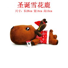 해외 자동차용 포름알데히드 활성탄 신차 탈취용품 차내-17377, 옵션15