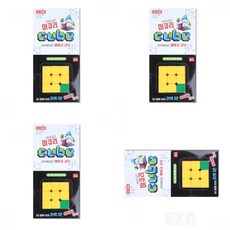 3x3큐브공식