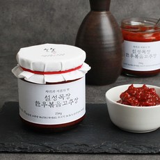 한울림고고장구