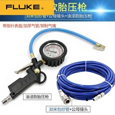 a2f629d5e494698fc617ca3e25f8a60cf923fecb05d18723a4c868744fb6.jpg