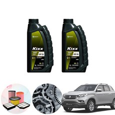 렉스턴스포츠브레이크오일