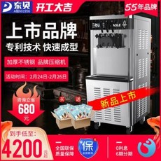 45db9c50f523801080c2b49b25d8694ce5906073d71459fdef0648bacd23.jpeg
