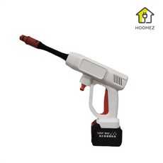 휴대용고압분사기