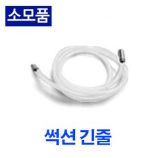 8dd002e5fee106947fa895a18ca6920b24d70237cebe9cdf81d7cb6a5177.jpg