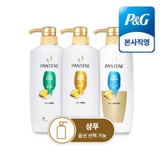 Best 팬틴 베스트셀러 극손상케어 샴푸 500ml 3개 990565, 팬틴 샴푸 500ml 3개_엑스트라볼륨 샴푸 3개[PT