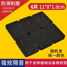 d0c770111a9be038d2bfcd769d8703b0d5d95d0ddb572b820bb4470137f3.jpg