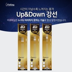 팔콘바늘