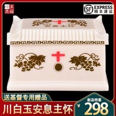 8e67ea19a40cc40ac7b850f454c0934bbdf178df794cbba6c31869b5a4a8.jpeg