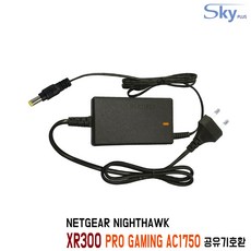 psp3005충전기