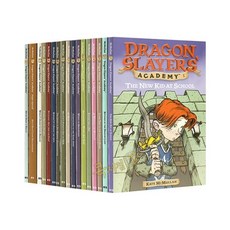 [콕서점] 드래곤 슬레이어즈 아카데미 20권 세트 영어원서 Dragon Slayers Academy 음원제공, 드래곤 슬레이어즈 아카데미 (20권 세트)