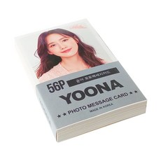 태연포카