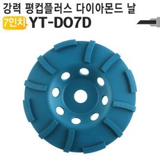 69f75b46d6b206c4b381c09a831b893fa9d67927e920c332c8936996c06b.jpg