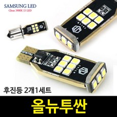 //상품명
