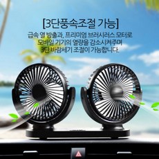 지게차에어컨