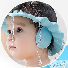 샴푸캡 어린이샴푸캡 샴푸모자, 일반형 블루, 1개