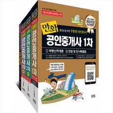 2136c133d2f3d7daf2a9bed2c1bddf8664fad927d1449fadcd6dd858a589.png