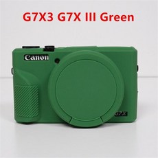 카메라백팩 dslr 미러리스 필름 카메라 실리콘 보호 커버 스킨 백 캐논 마크 2 3 G7X2 G7X3 G7XII 바디 충, 02 G7X3 Green, 1개