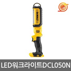dl890s