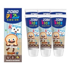 브레드이발소치약