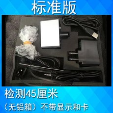 대성보일러iot