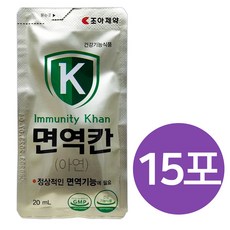  조아제약 면역칸 마시는 아연영양제(오렌지맛), 5개, 60ml 
