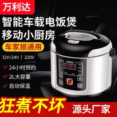 803a88b1ed6b1c148e25ffbad15952300632828bf2d7c59530b93e2b5e30.jpg
